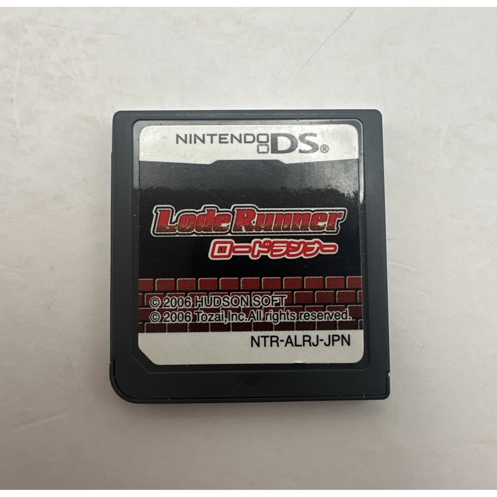 Lode Runner Nintendo DS Japan Game Cartridge Excellent